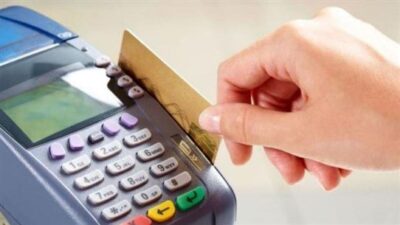 البطاقة التمويلية ورطة الحكومة في بداياتها