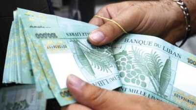 حلولٌ تعوّض عن رفع الحد الأدنى للأجور.. هذا ما يقوم به القطاع الخاص!