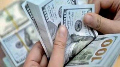 كم بلغ حجم التداول على منصة صيرفة؟