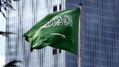 السعودية تصنّف “القرض الحسن” كياناً إرهابياً