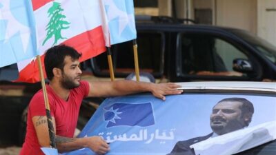 المستقبل” يخوض الإنتخابات “عارياً”.. لا سلطة ولا مال!