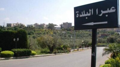 أهالي عبرا يقبضون على لص