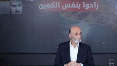 رئيس جهاز أمني يخشى الاغتيالات… وهل جعجع بخطر؟