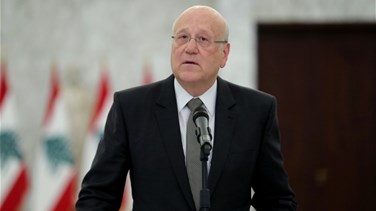 ميقاتي يوقع القانون المعجّل المكرر لتعديل بعض مواد القانون المتعلق بانتخاب أعضاء مجلس النواب
