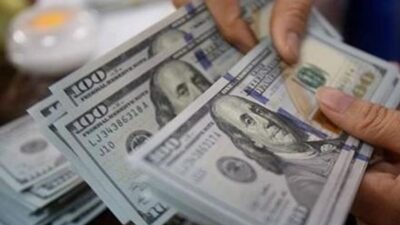 هذا ما سجّله سعر صرف دولار السوق السوداء مساءً!
