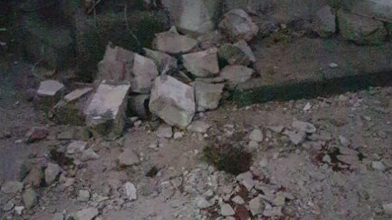 <span dir="ltr">12/10/21 07:10 pm</span>