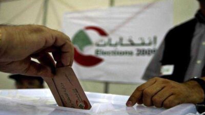 قانون الانتخابات… “نحن أمام مسارين”!