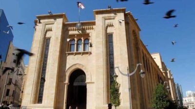الإدارة والعدل تابعت درس اقتراحات القوانين المتعلقة باستقلالية القضاء