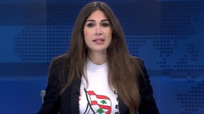 كيف ردت ديما صادق على هجوم نصرالله بحق البيطار؟
