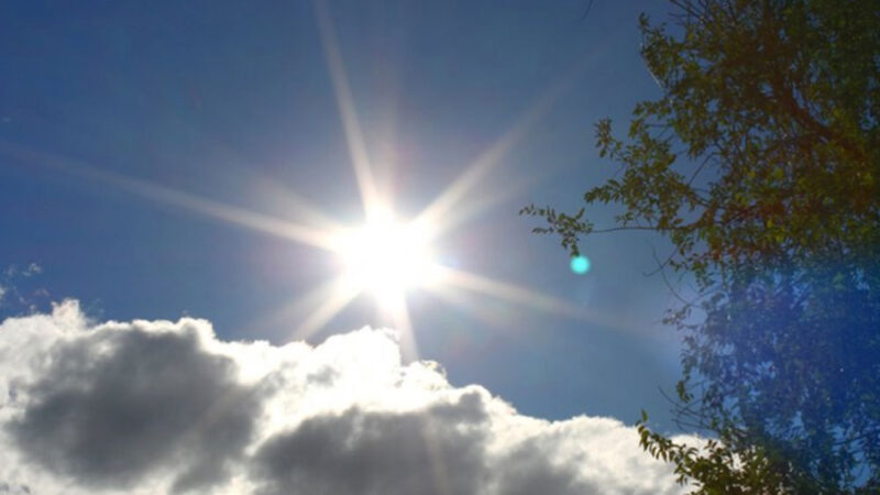 <span dir="ltr">14/10/21 11:40 am</span>