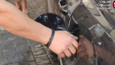 هل يصدر جدول أسعار المحروقات غداً؟