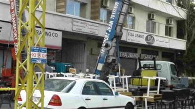 طارت صفقة البيع بعد بلبلة