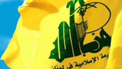 الشريف:بين دولة لبنان وسُلطة حزب الله.. كيف وصل الحزب على مدار 30 عاماً إلى الواقع الحالي؟