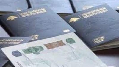 الأمن العام يوقف منح وتجديد وثائق السفر “صلاحية سنة” لهؤلاء