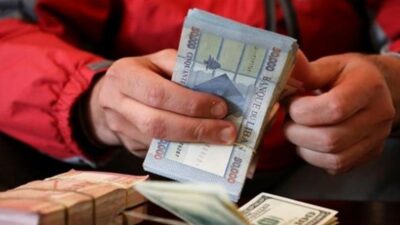 البطاقة التمويليّة رهينة مجلس النواب