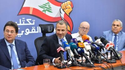 لبنان القوي” يطالب مجلس النواب بمساءلة الحكومة: التعطيل الحكومي غير مقبول ولا مفهوم ولا مبرّر