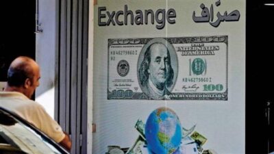 الدولار.. “عامِل قلق”!