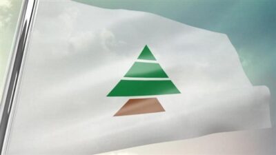 الكتائب”: الوقت حان لاسترداد لبنان من يد المافيا والميليشيا