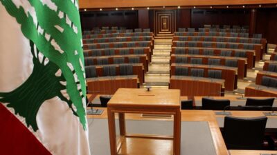 المساعدة الإجتماعية للقطاع العام على طاولة مجلس النواب