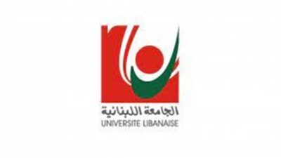 متفرّغو الجامعة اللبنانية يعلّقون قرار وقف الأعمال الأكاديمية