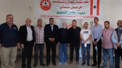 شادي السيد رئيسًا لاتحاد نقابات العمال في الشمال