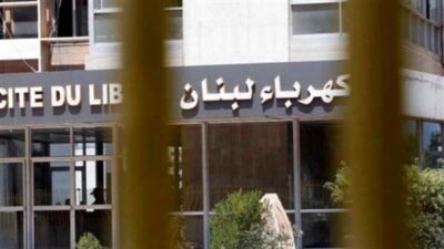مقدّمو الخدمات في الكهرباء: شرط إصلاحي أم “تنفيعي”؟