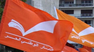 الوطني الحر”: لتجتمع الحكومة وتتحمّل مسؤوليّتها وإلا!