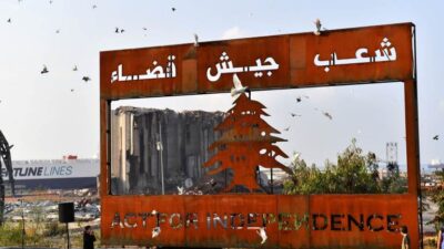 تصوّر دولي لتغيير لبناني شامل.. وترسيم الحدود بداية مساره