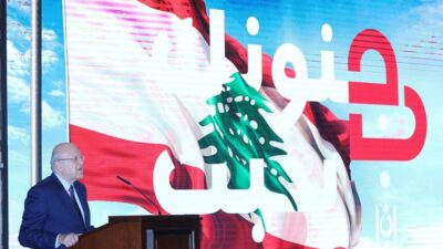 حزب الله لا يقايض أحداً.. وميقاتي “يحارب” بيدين عاريتين