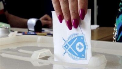 هل يُعيد “بلوك” غير المقيمين… النوّاب الستّة؟