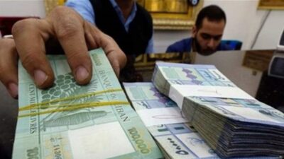 وزارة المال وافقت مبدئياً على تقديم مساعدة إجتماعية للقطاع العام… هذا ما كشفه كنعان