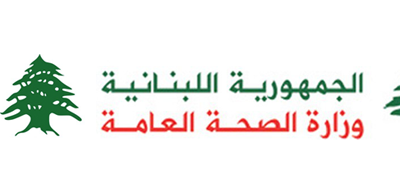 تقرير مستشفى الحريري: 27 إصابة و13 حالة حرجة ولا وفيات و1196 لقاحا