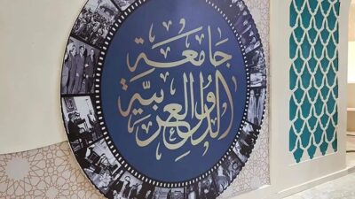 الجامعة العربية: للتهدئة بين الجزائر والمغرب