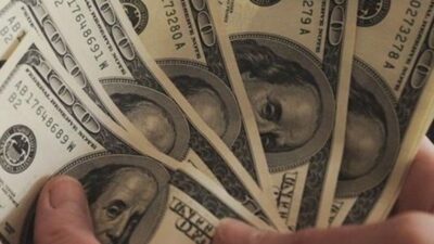 كيف اقفل سعر الدولار اليوم