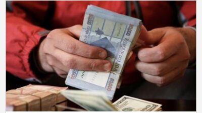ما جديد البطاقة التمويلية؟