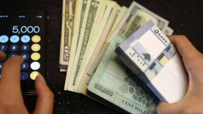 دولار السوق السوداء اليوم الجمعة 5 ت2 2021