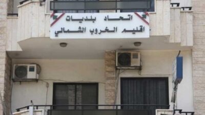 “إقليم الخروب الشمالي”: لإنشاء سرية إطفاء وطرق زراعية في الاحراج