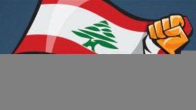 لبنان القوي”: تعطيل اجتماعات الحكومة على خلفية التحقيق في انفجار المرفأ بات بحد ذاته جريمة موصوفة