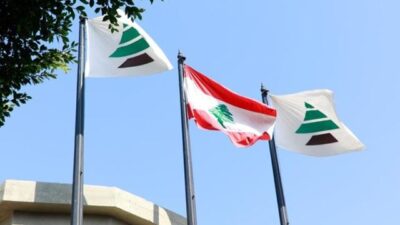 إنتخابات نقابة المحامين”… بيان لـ “الكتائب