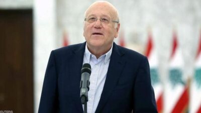 توضيحٌ من مكتب ميقاتي بشأن المساعدة الإجتماعية