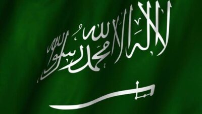 خطوة سعوديّة تصعيديّة جديدة