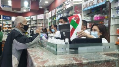 اللبنانيون يبحثون عن الدواء.. والصناعة الداخلية موثوقة الى أبعد الحدود