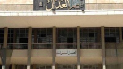 المساعدون القضائيون يتوقفون عن العمل بدءا من 8 الجاري في العدليات كافة