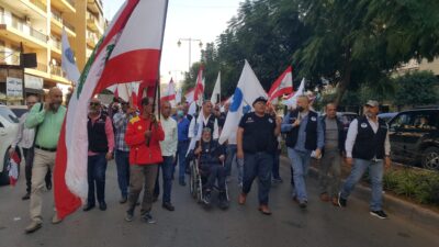 متقاعدو قوى الأمن الداخلي أمام منزل وزير الداخلية 