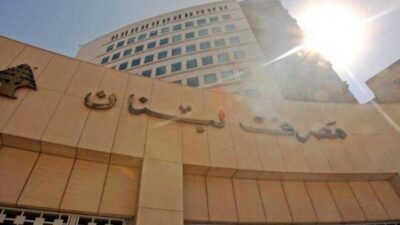 3 ملايين دولار حجم التداول على “صيرفة