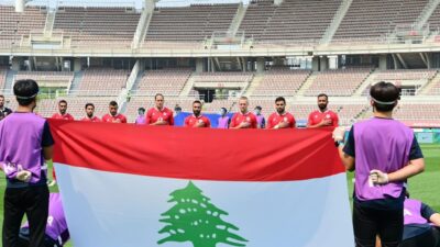 لبنان يواجه الإمارات الثلثاء