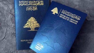 جوازات السفر متوافرة ولا لزوم للزحمة ‏