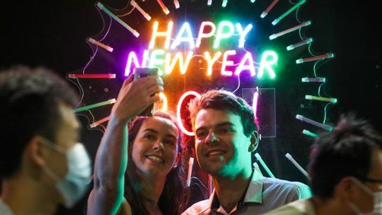 <span dir="ltr">28/12/21 03:09 pm</span>