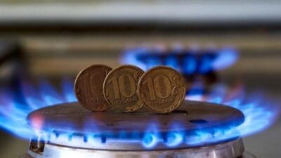 انخفاض أسعار الغاز في أوروبا