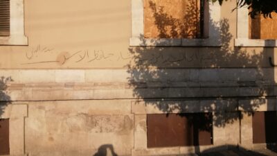 ماذا يحضر لطرابلس ؟؟!!!